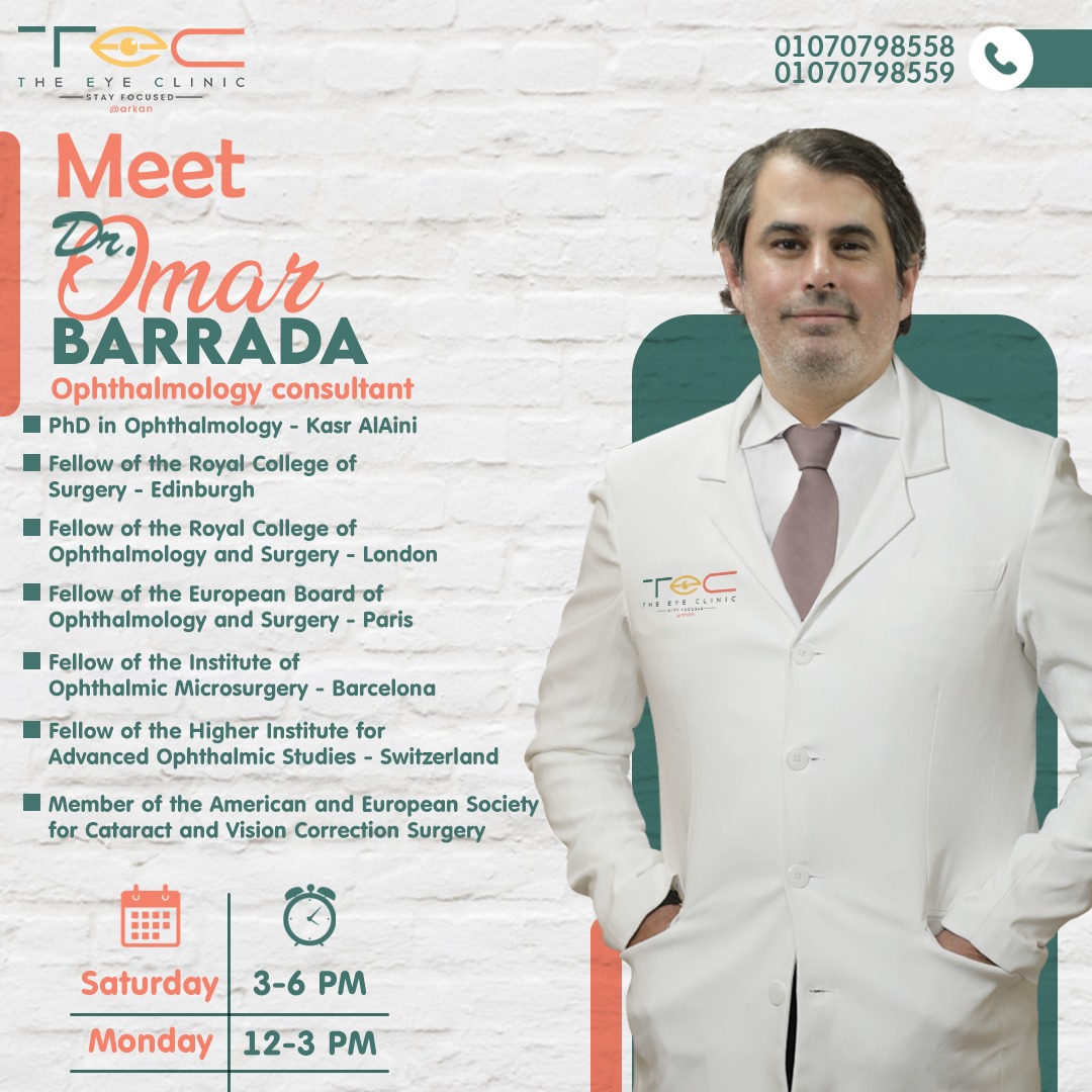 Dr. Omar Barrada