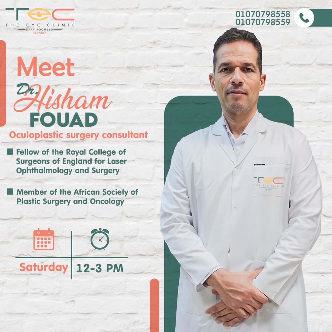 Dr. Hesham Fouad